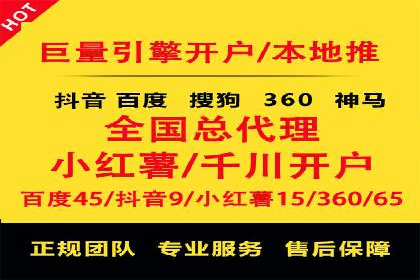 实操分享：如何打造爆款信息流广告